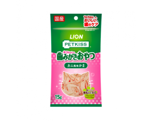 獅王PETKISS 貓用潔齒蟹柳片